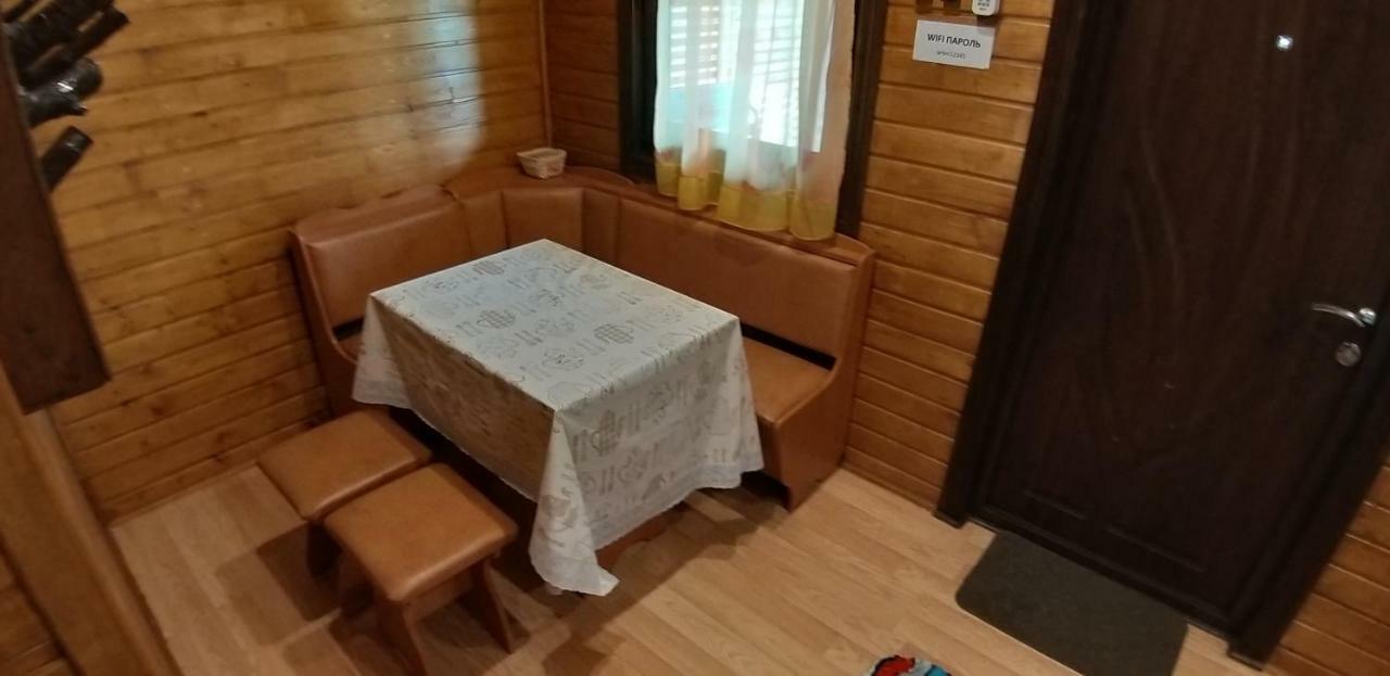 арлен